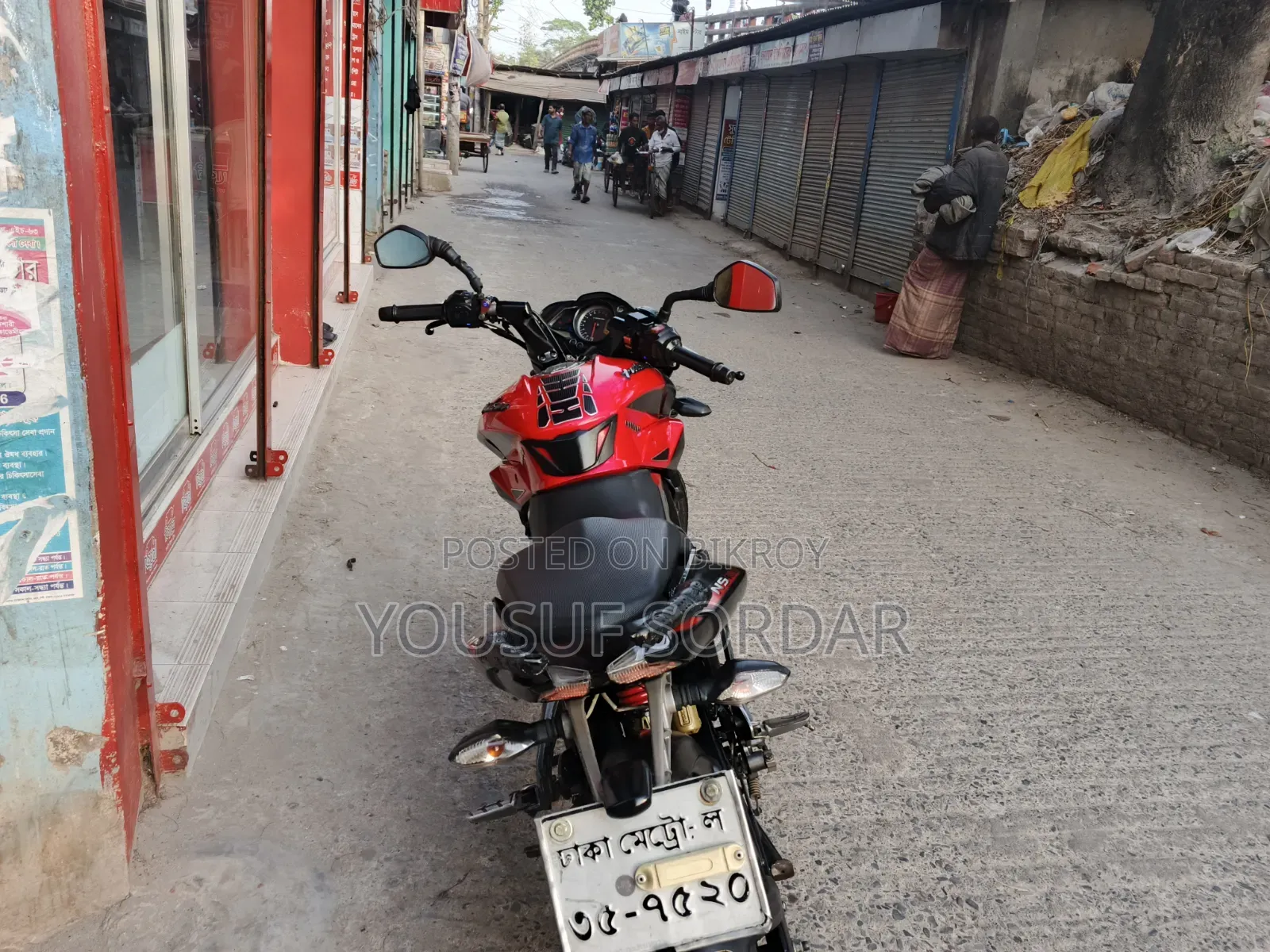 বাজাজ পালসার এনএস ১৬০ ২০১৮ রেড