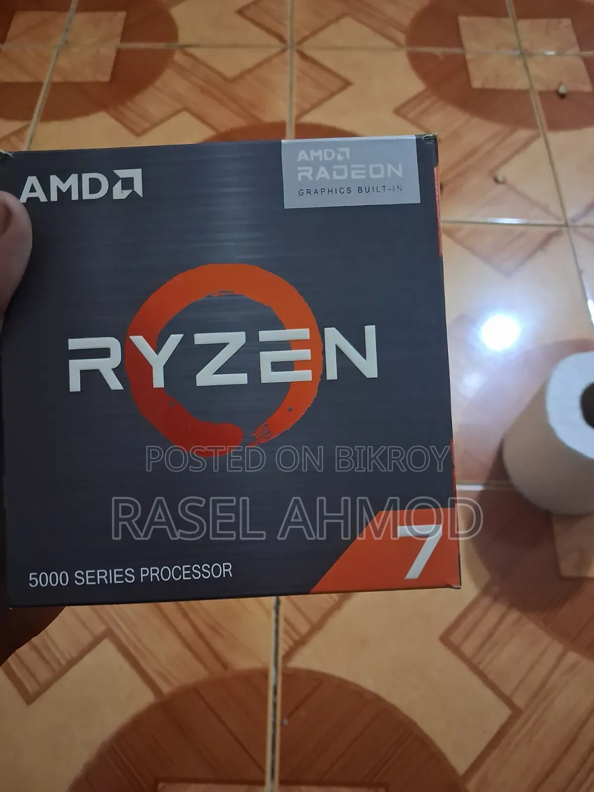 AMD Ryzen 7 5700G