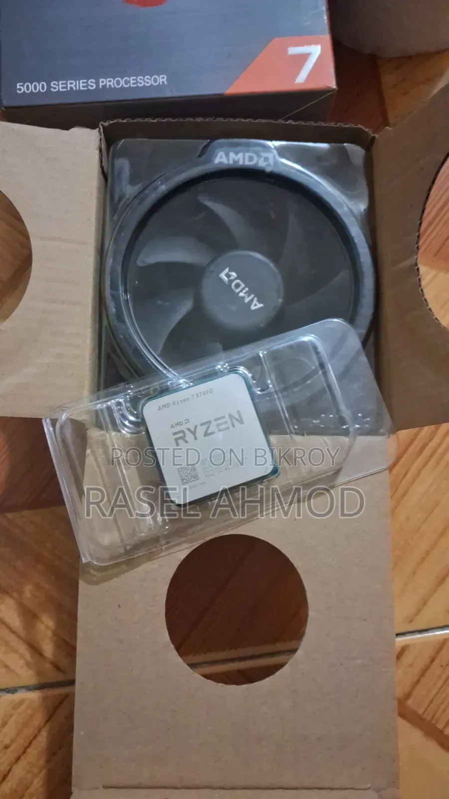 AMD Ryzen 7 5700G