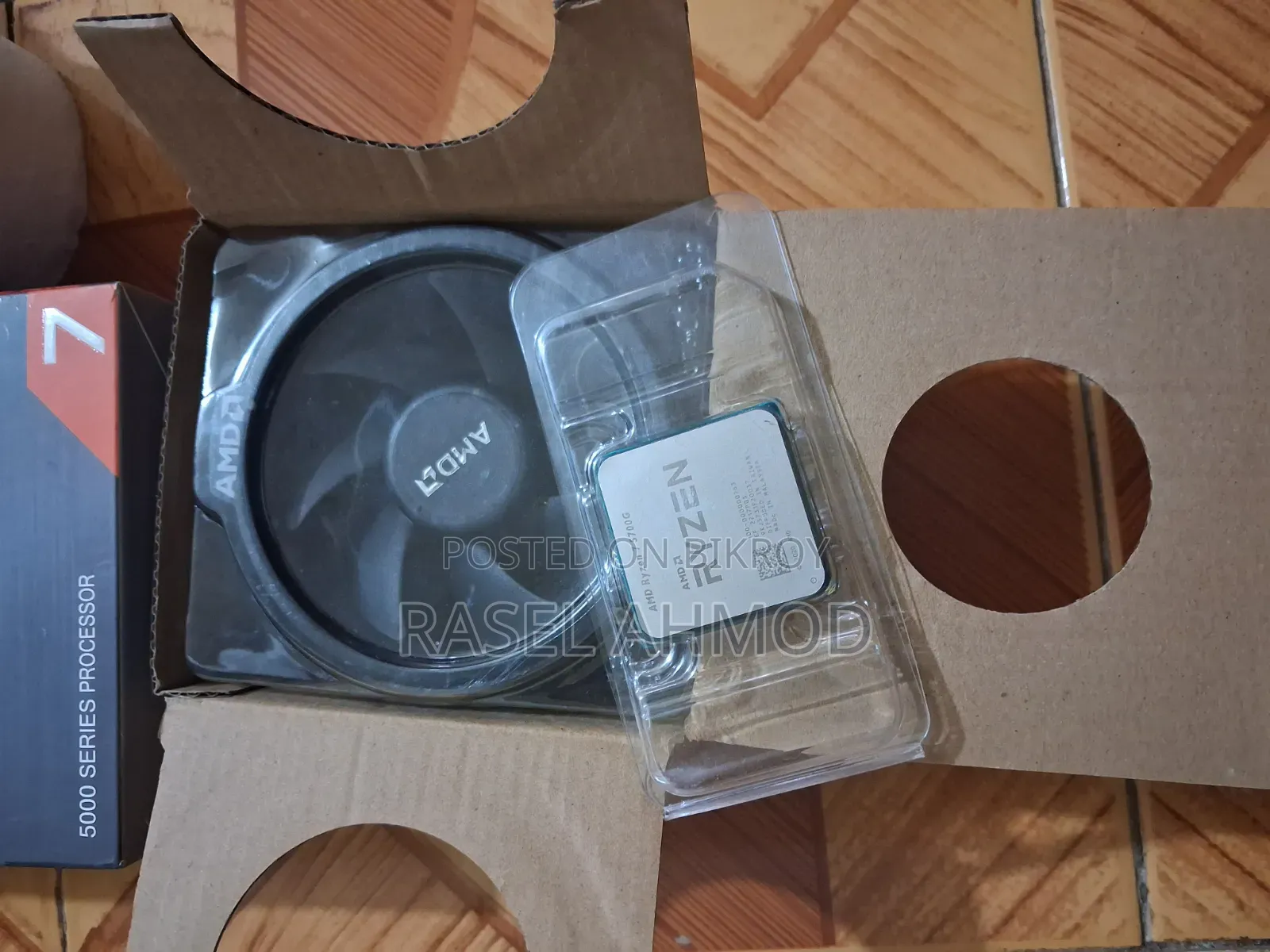AMD Ryzen 7 5700G
