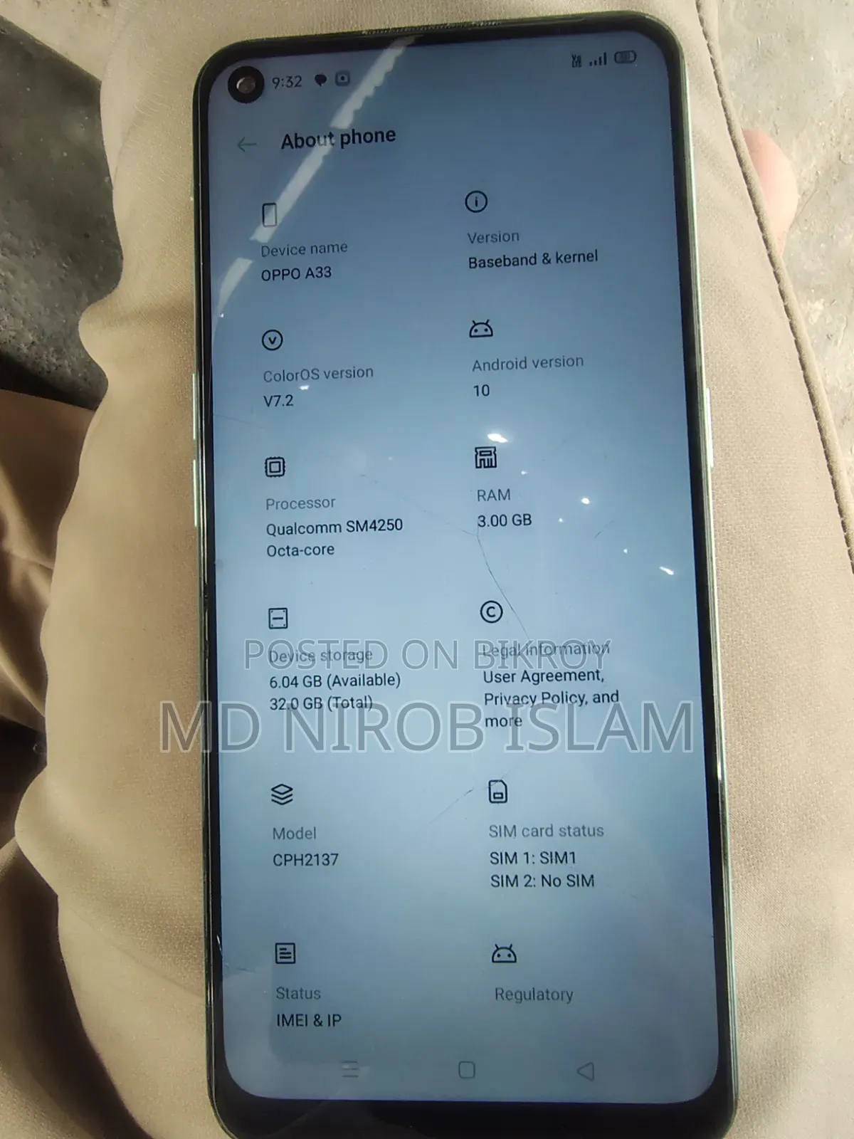 Oppo A33 ৩২ জিবি নীল