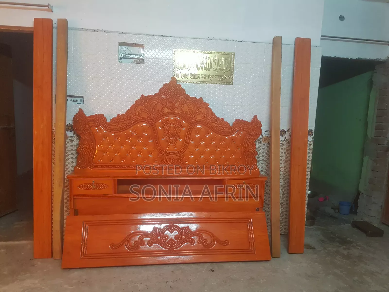 New Mahogany Wood Bed