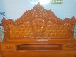 New Mahogany Wood Bed
