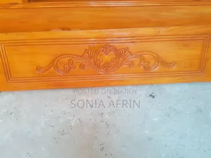 New Mahogany Wood Bed