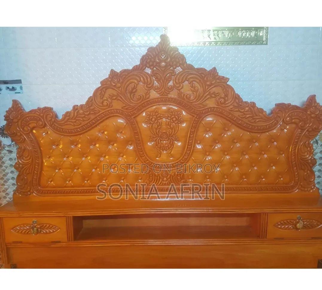 New Mahogany Wood Bed