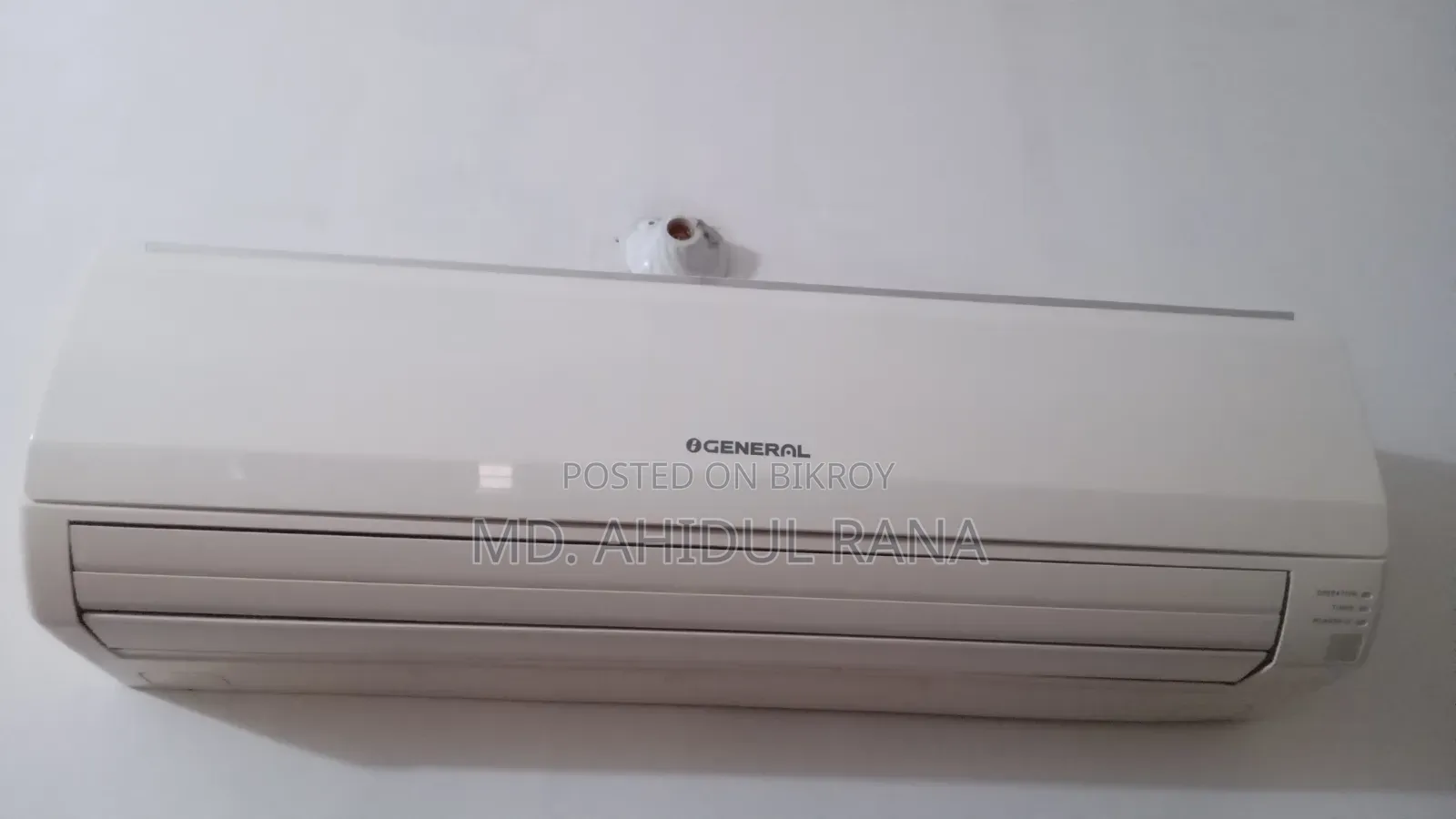 ১. ৫ টন জেনারেল এসি বিক্রয় হবে