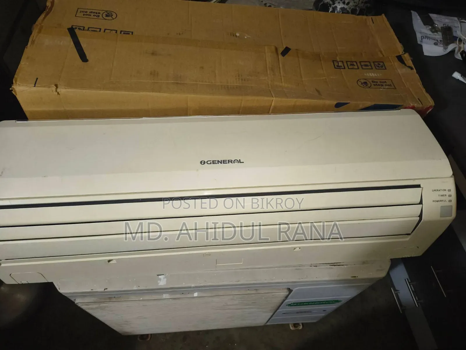 ১. ৫ টন জেনারেল এসি বিক্রয় হবে