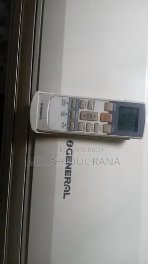 ১. ৫ টন জেনারেল এসি বিক্রয় হবে