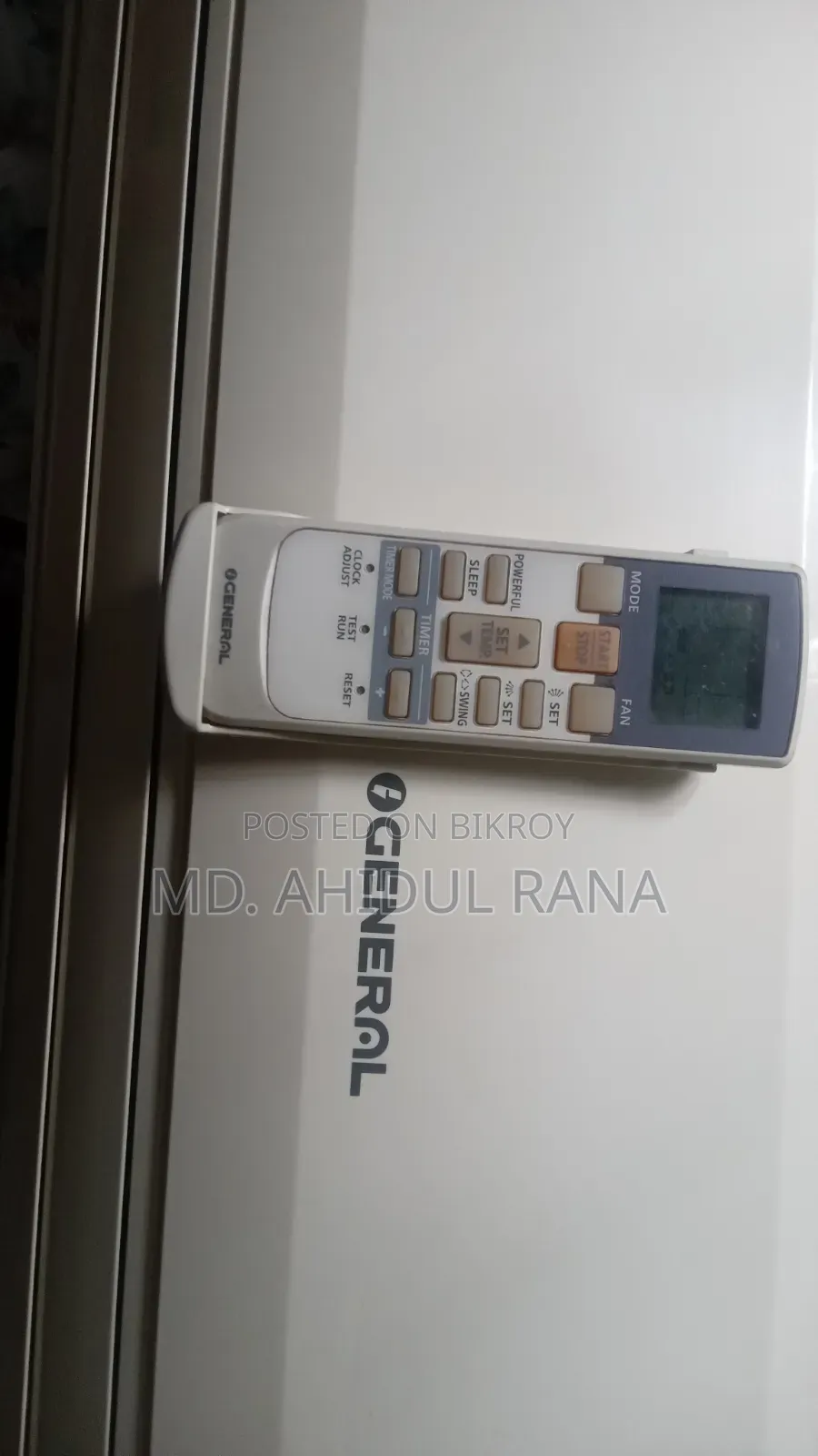 ১. ৫ টন জেনারেল এসি বিক্রয় হবে