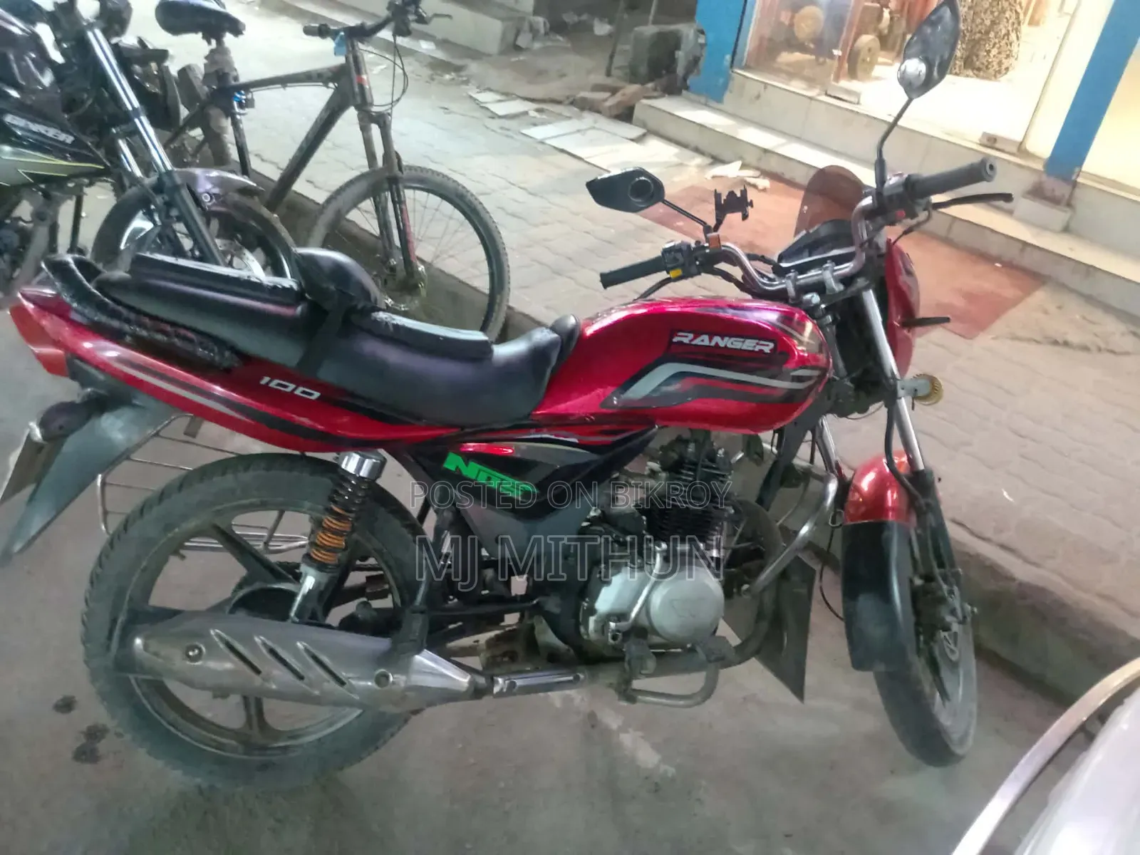 Walton Ranger 2018 লাল