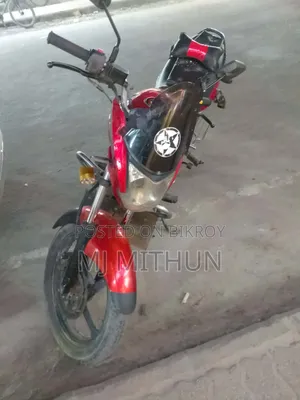 Walton Ranger 2018 লাল
