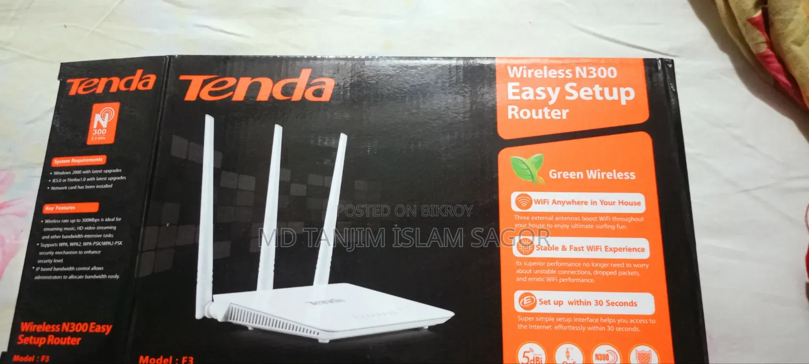Router for Sale (Good Condition)