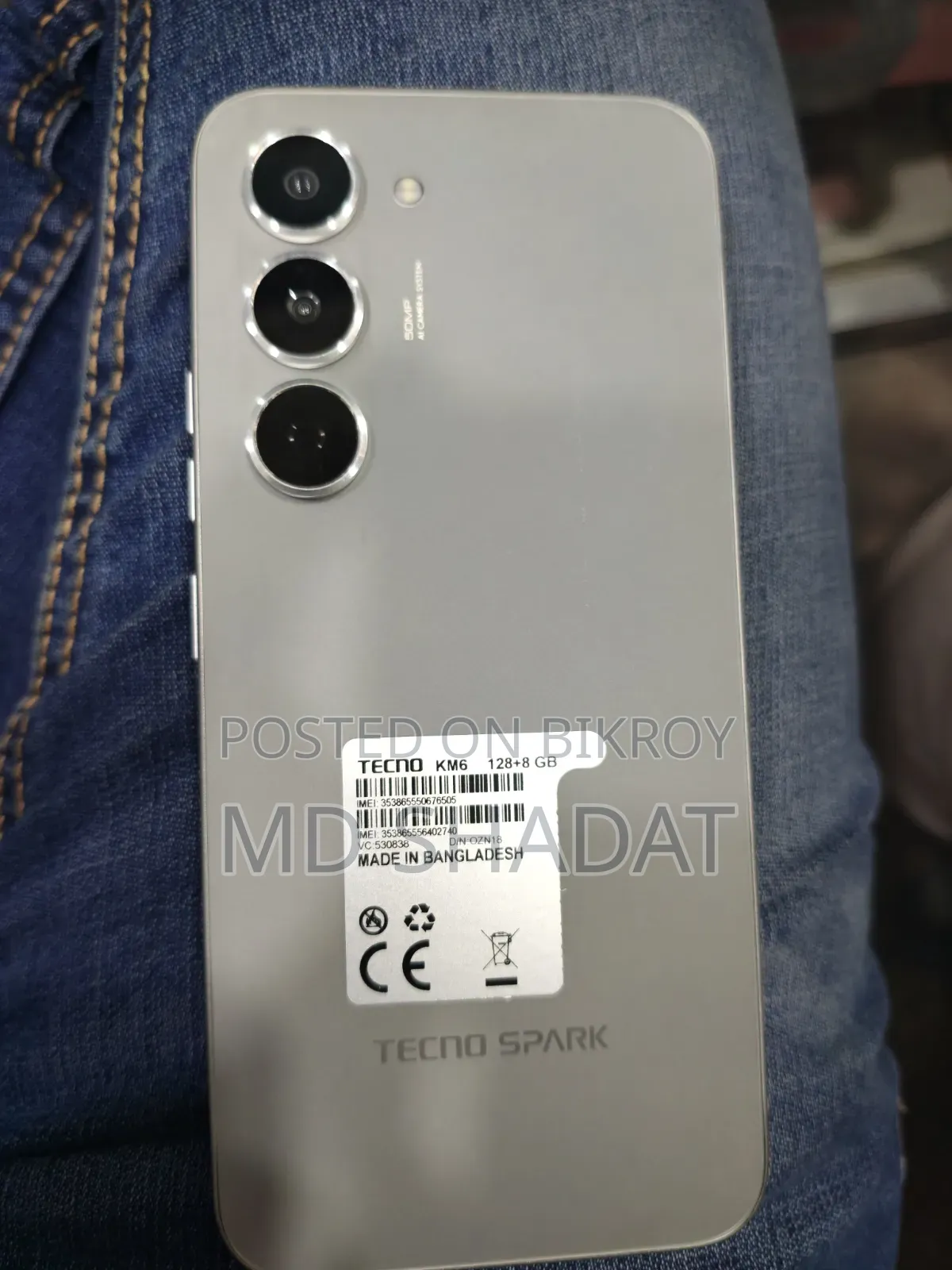 New Tecno Spark 40 128 GB Rose Gold