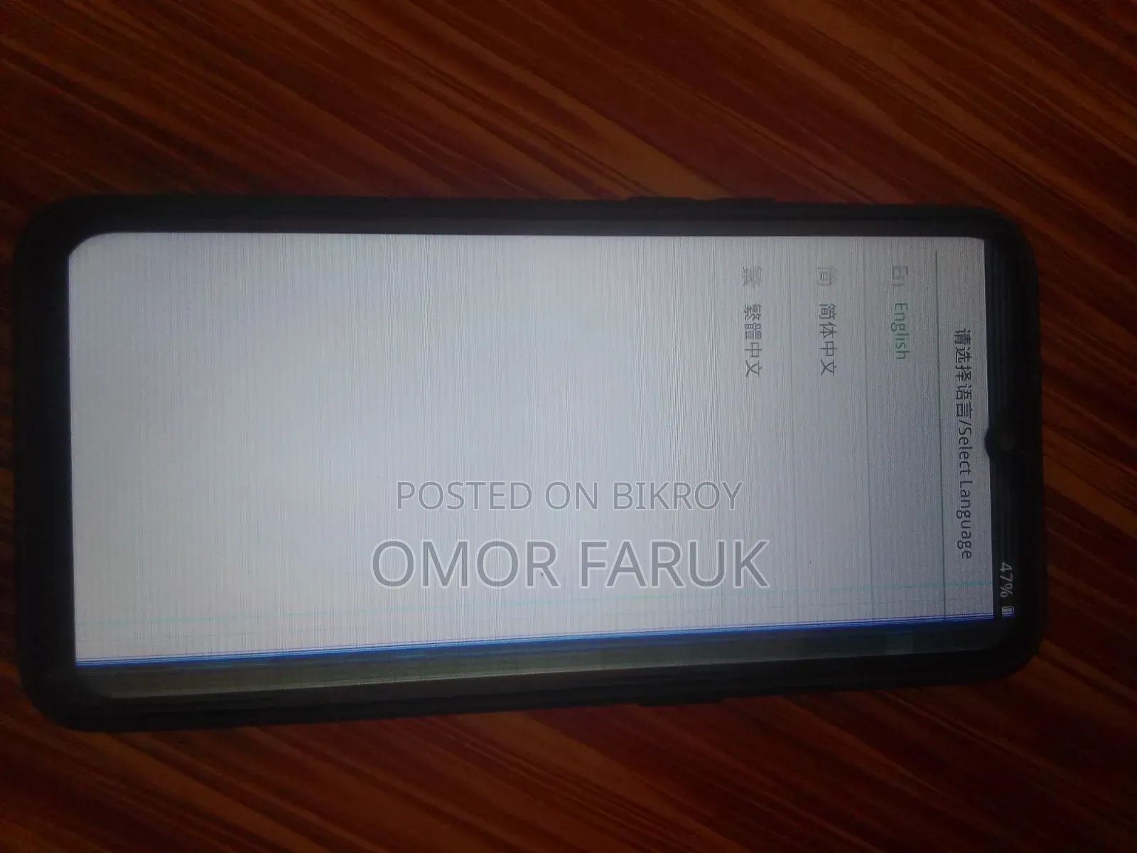 Oppo A12 32 GB Blue