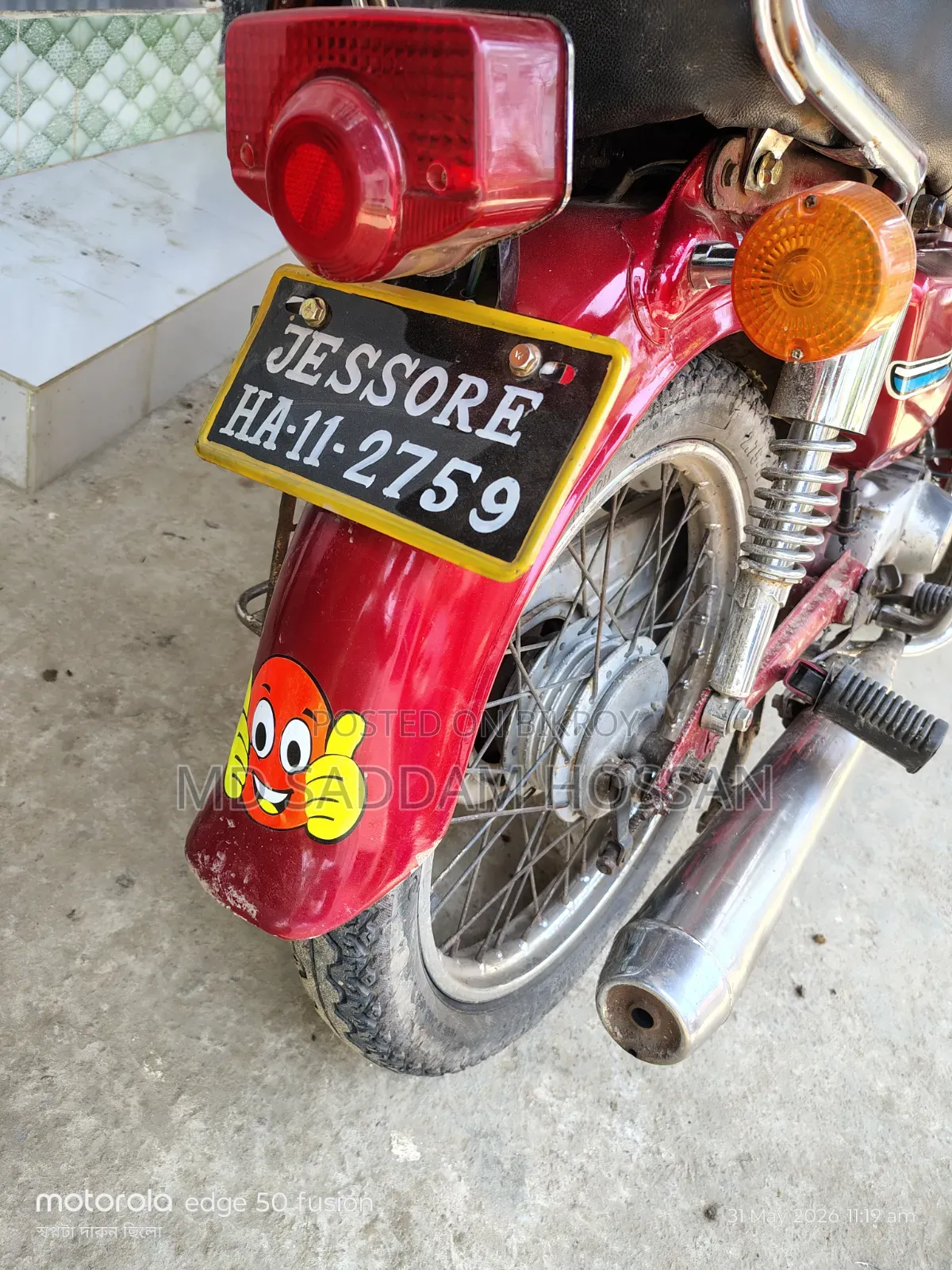 Honda 2000 Red