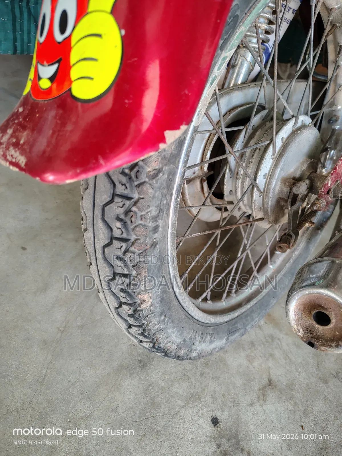 Honda 2000 Red