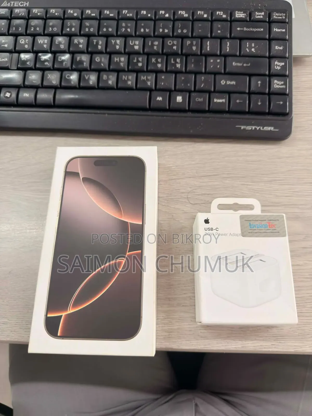 Apple iPhone 16 Pro 256 GB