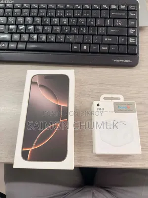 Apple iPhone 16 Pro 256 GB