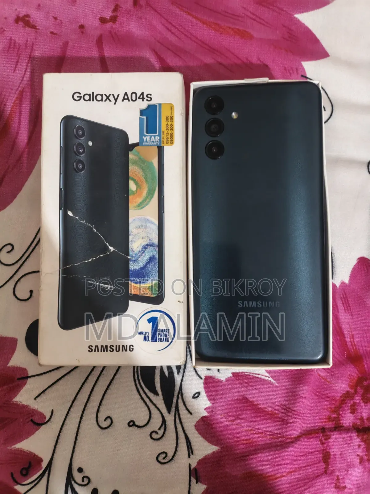 স্যামসাং গ্যালাক্সি এ০৪এস ৬৪ জিবি