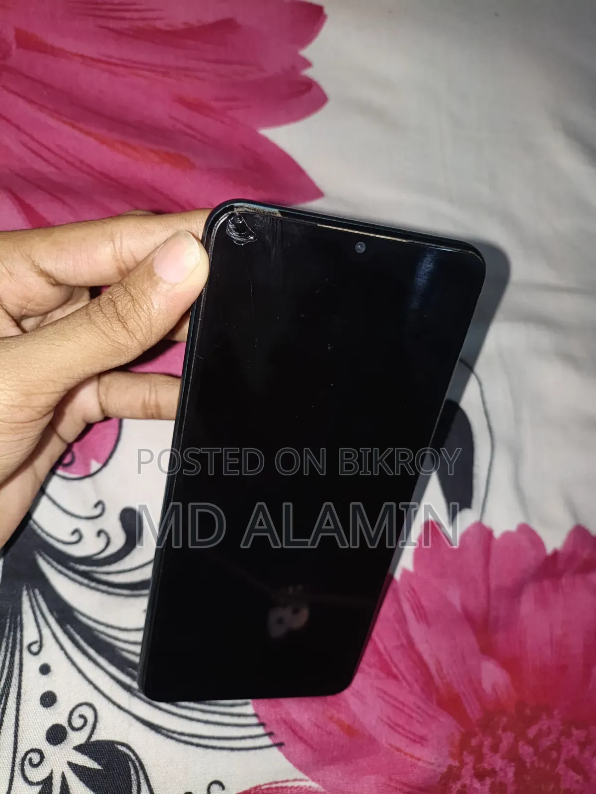 স্যামসাং গ্যালাক্সি এ০৪এস ৬৪ জিবি