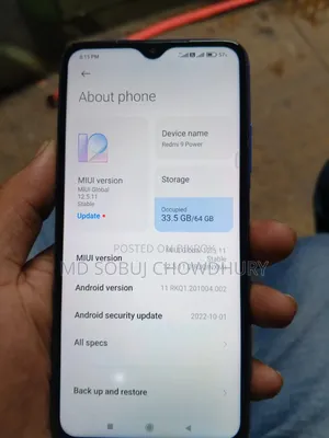 শাওমি রেডমি ৯ পাওয়ার ১২৮ জিবি ব্লু