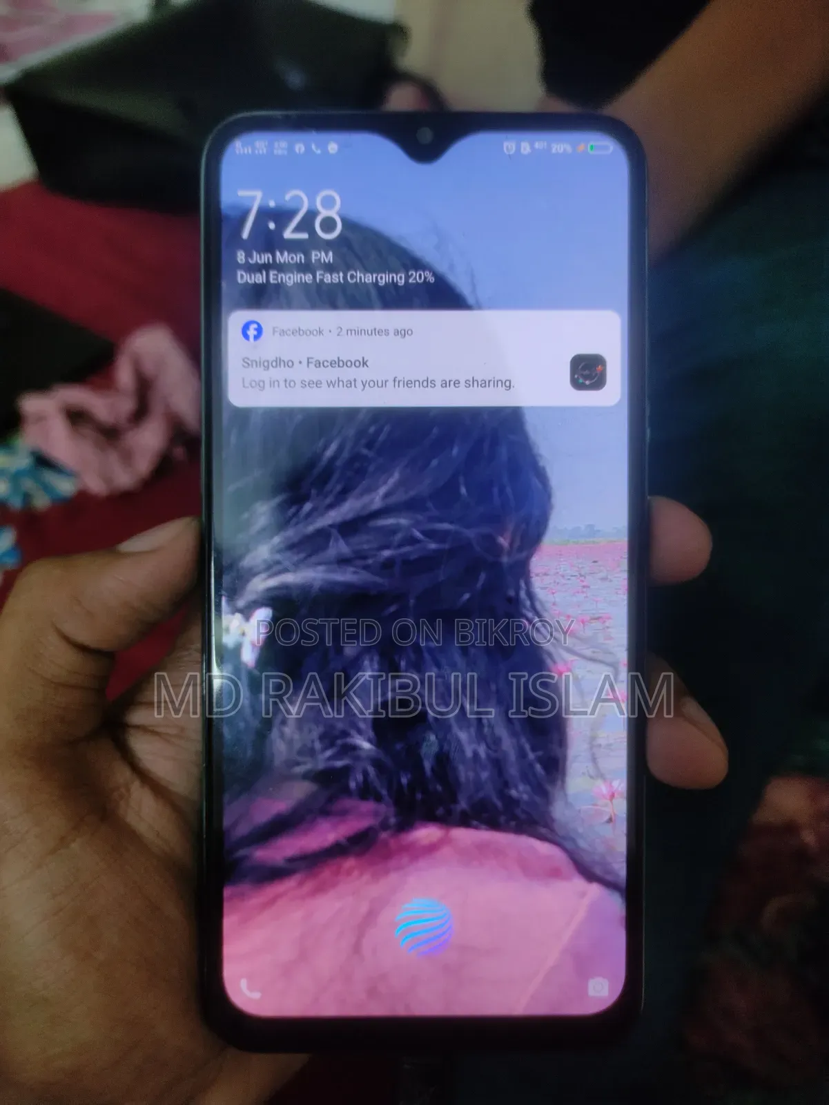 Vivo S1 128 GB Blue