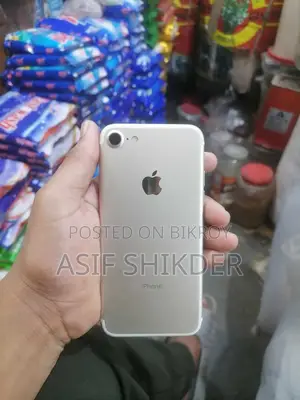 Apple iPhone 7 128 GB White