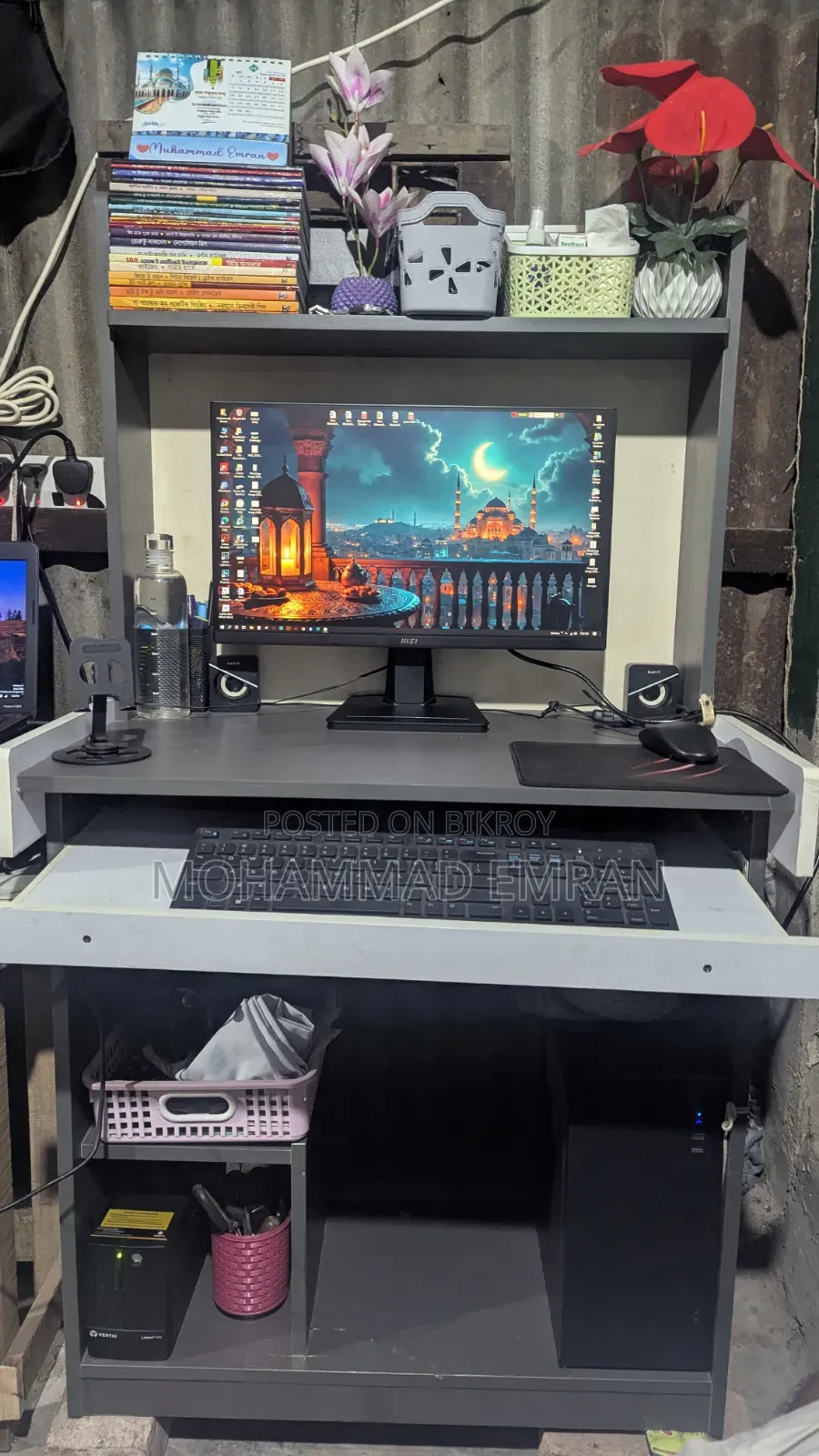 Desktop Computer 16GB Intel Core I5 SSD 256GB