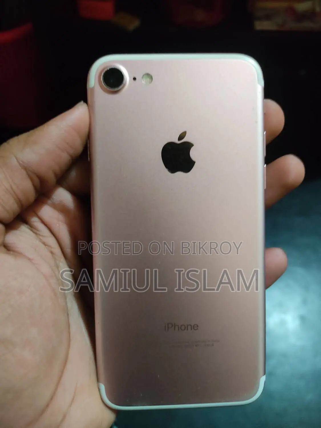 অ্যাপল আইফোন ৭ ১২৮ জিবি পিঙ্ক