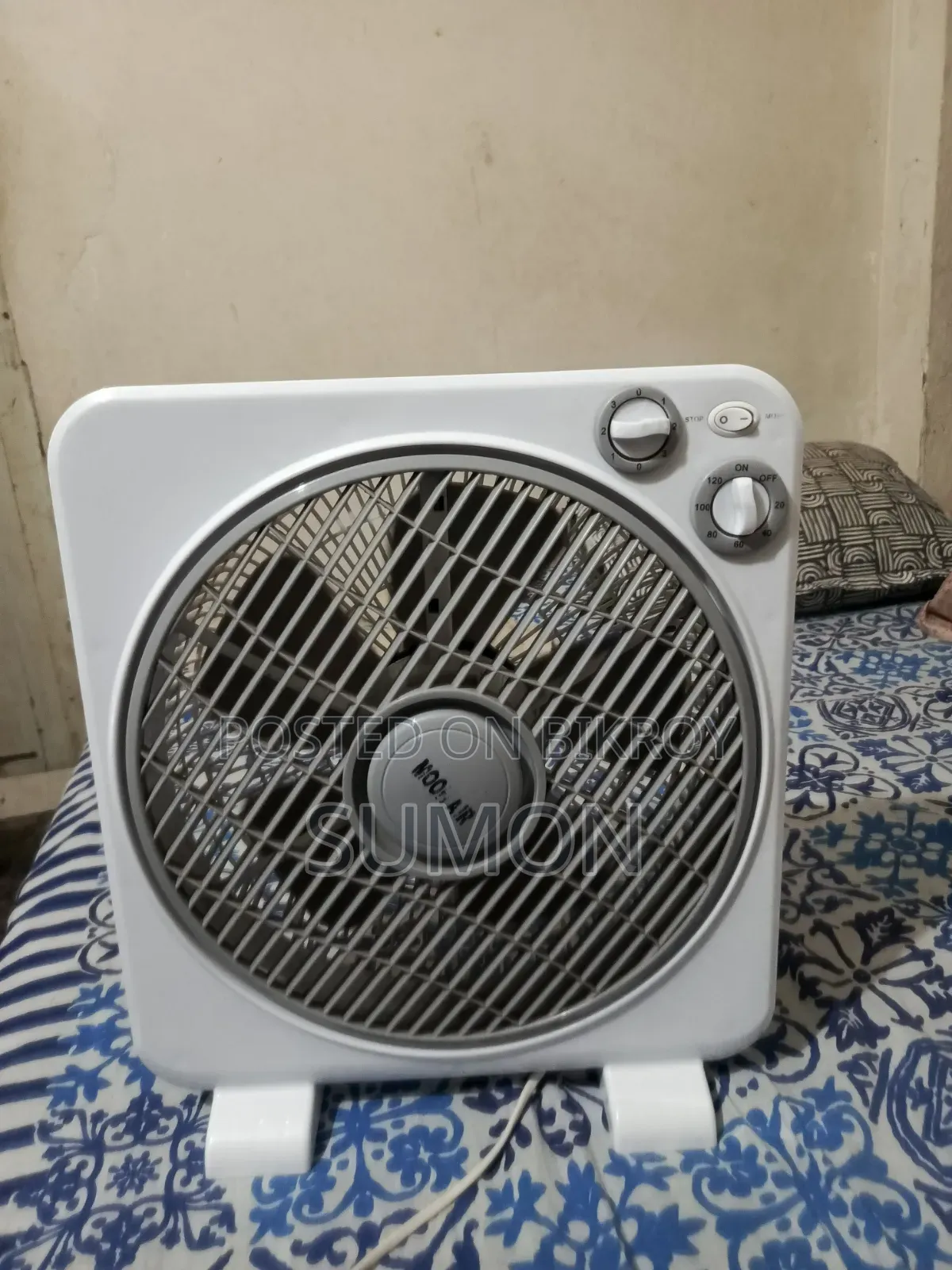 ১২ ইঞ্চি মুন এয়ার বক্স ফ্যান (৪৫ ওয়াট)