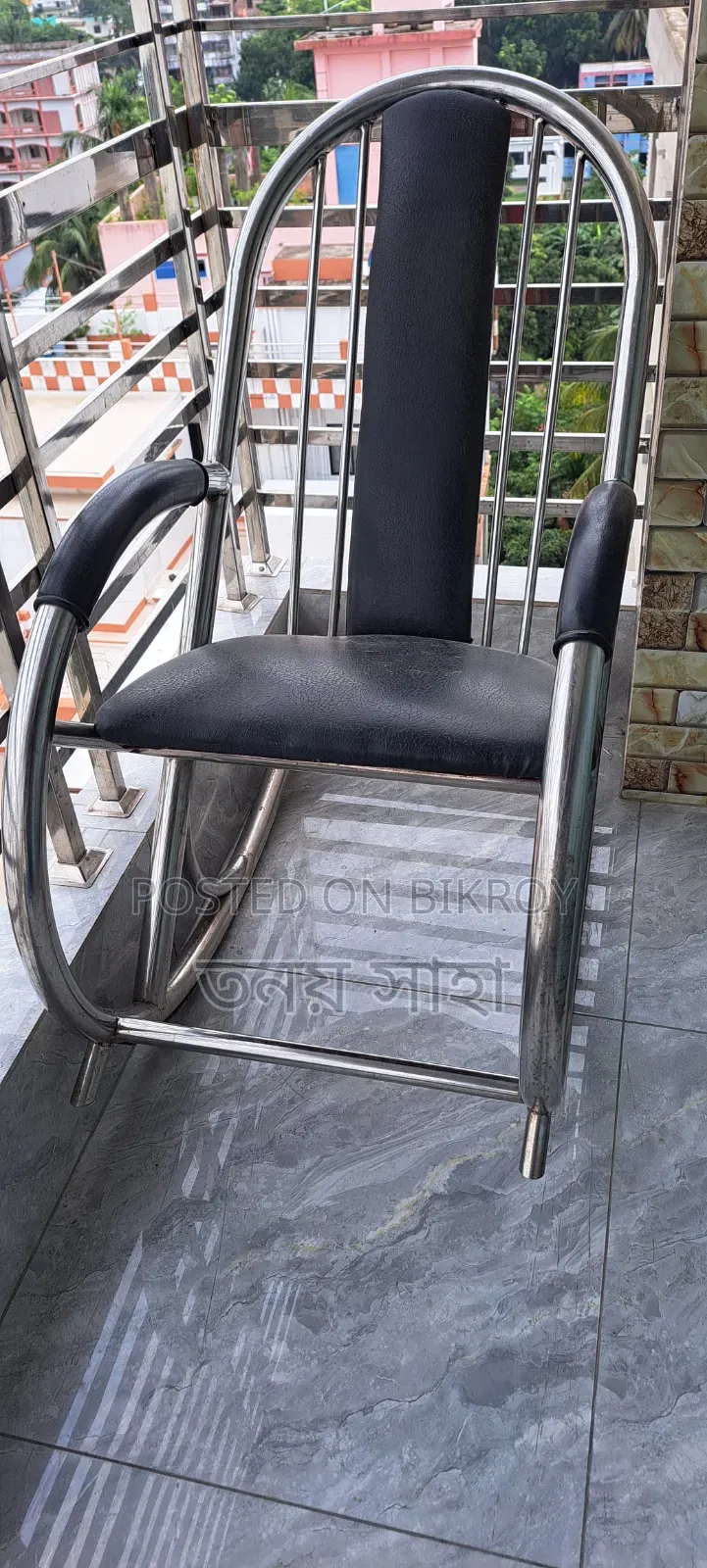 Rocking Chair