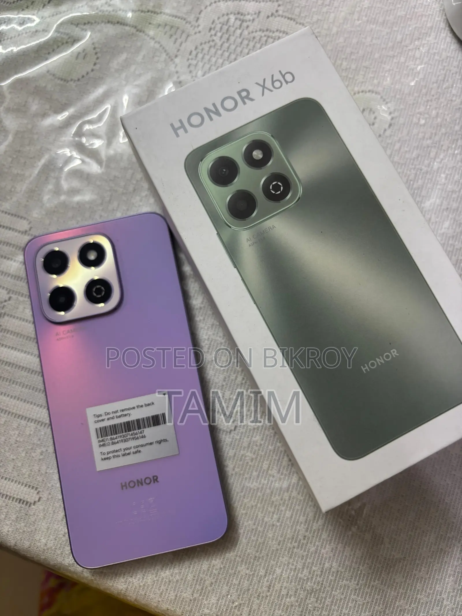 Honor X6b 128 GB Purple