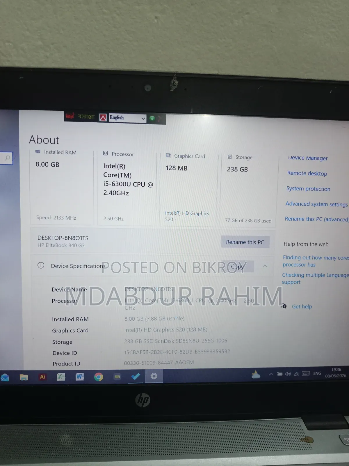 Laptop HP EliteBook 840 G3 8GB Intel Core i5 HDD+SSD 256GB