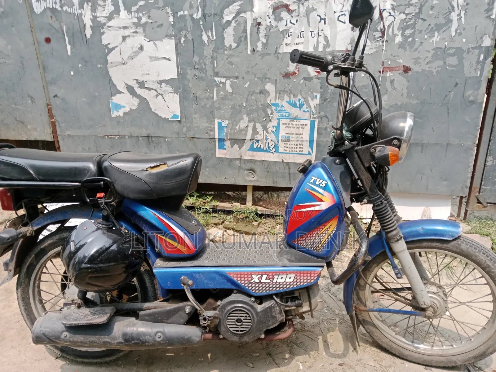 TVS XL 100 2022 Blue