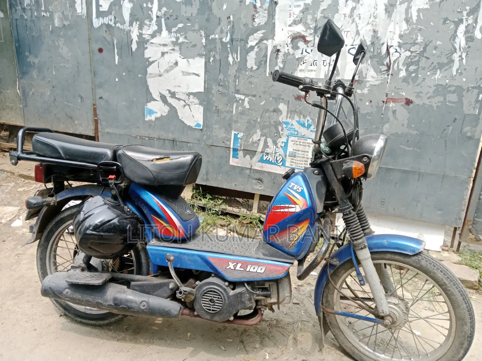 TVS XL 100 2022 Blue