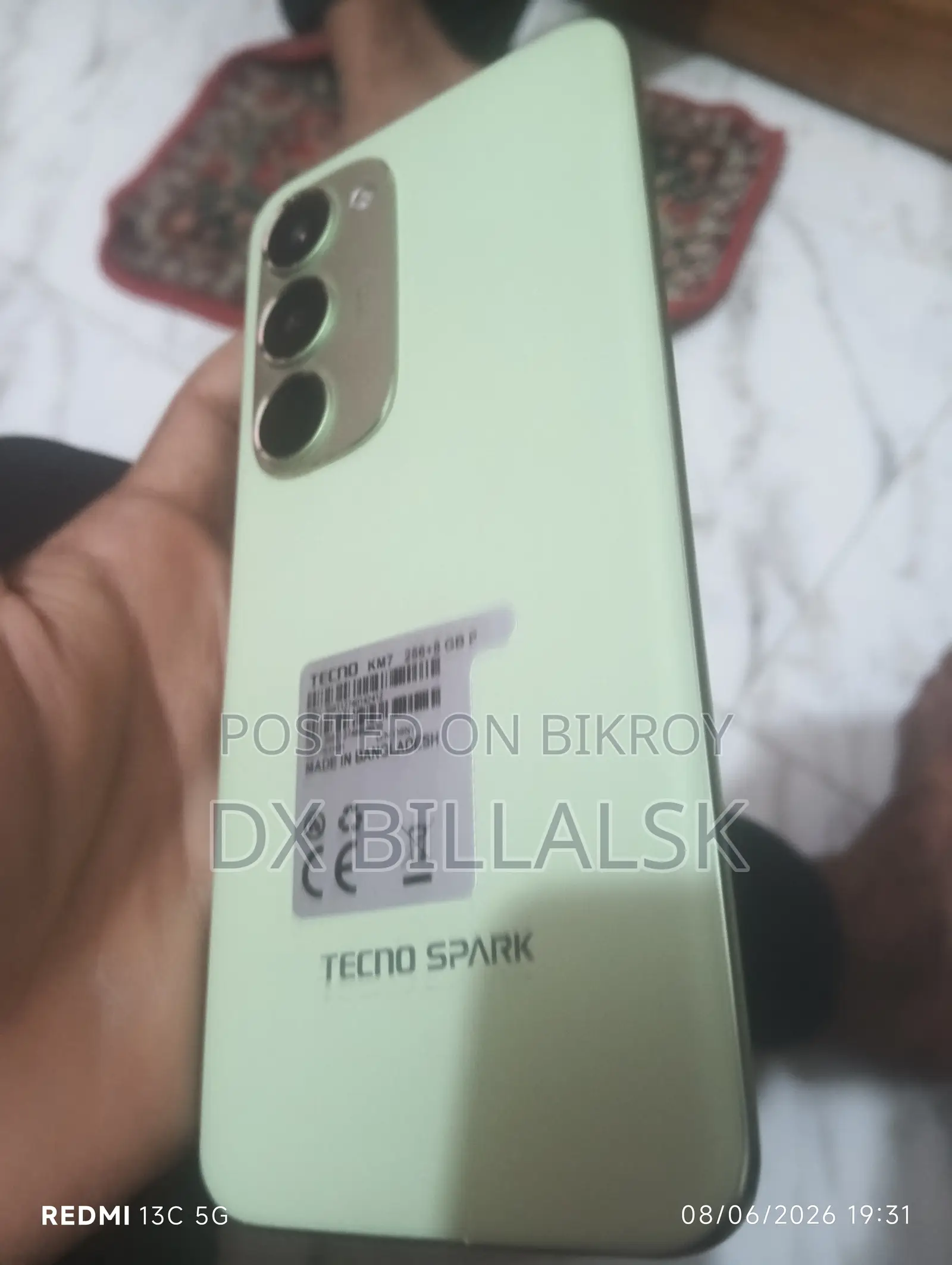 টেকনো স্পার্ক ৪০ প্রো ২৫৬ জিবি নীল