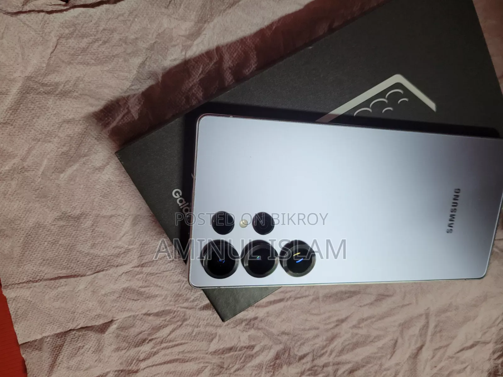 Samsung Galaxy S25 Ultra 512 GB