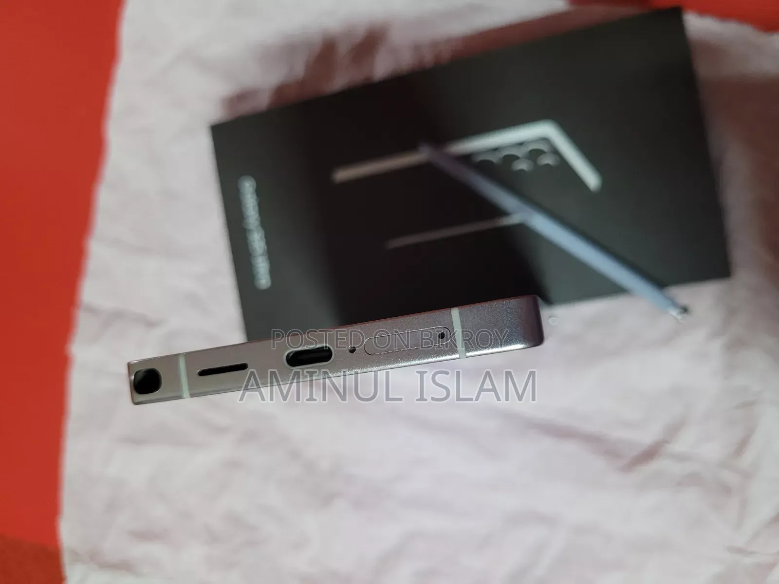 Samsung Galaxy S25 Ultra 512 GB