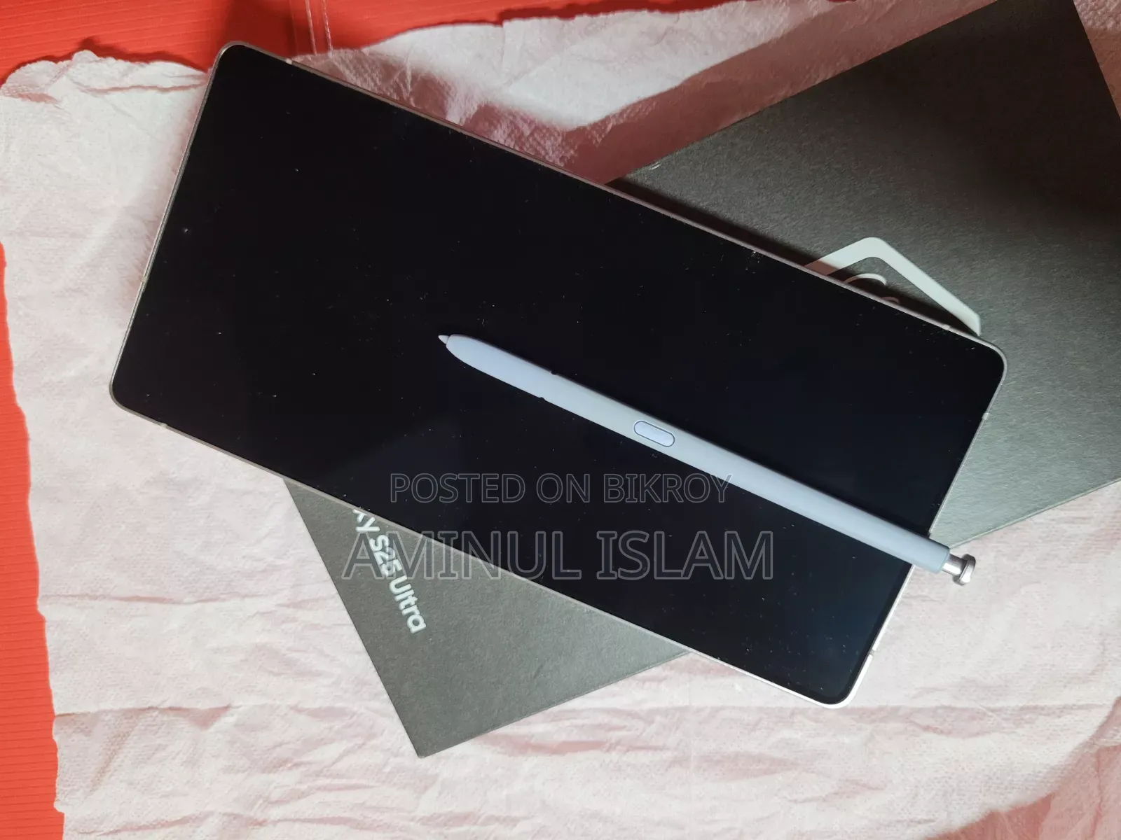 Samsung Galaxy S25 Ultra 512 GB