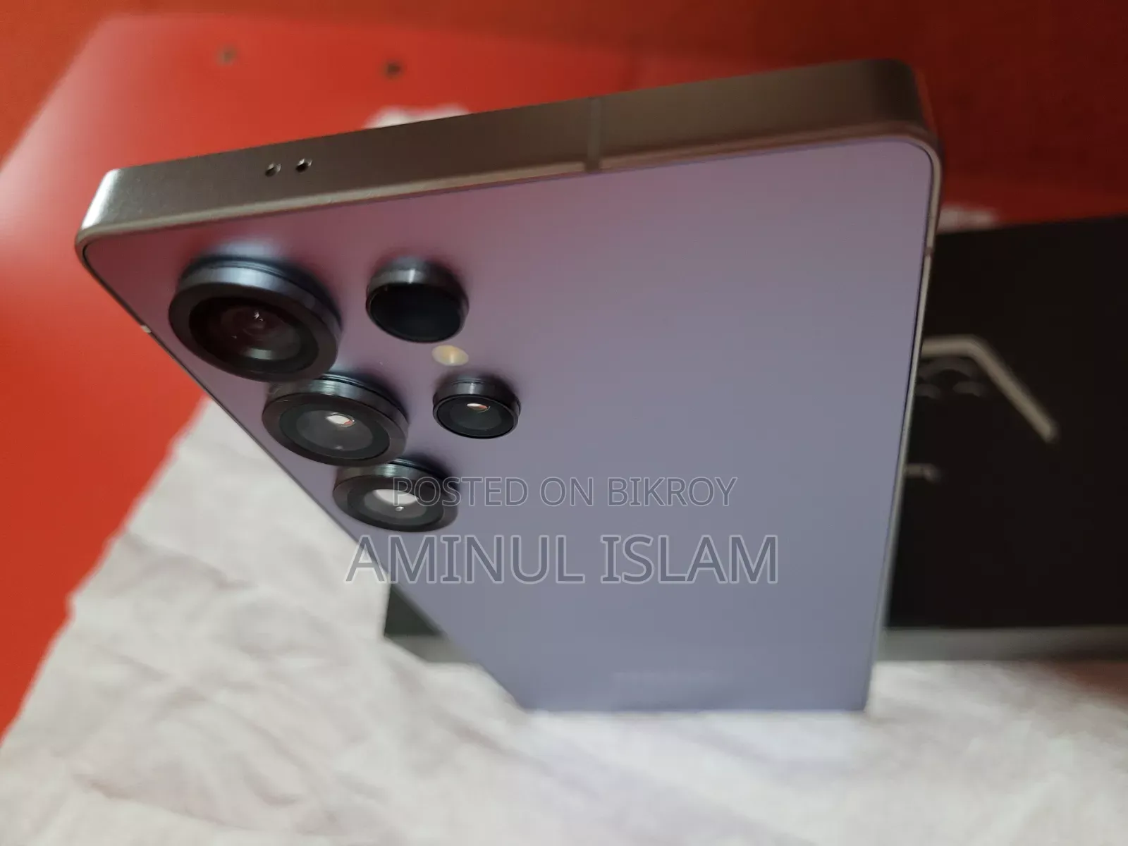 Samsung Galaxy S25 Ultra 512 GB