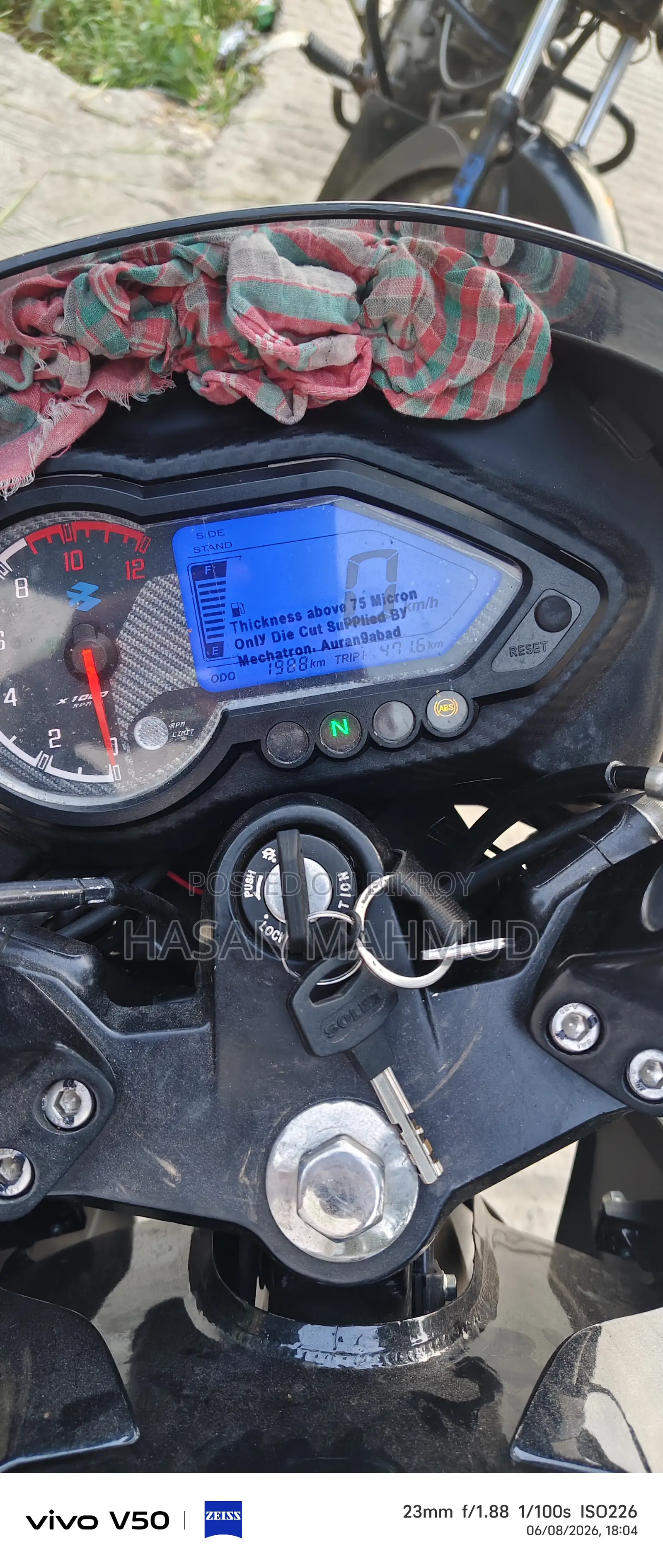 Bajaj Pulsar 150 2025 Black