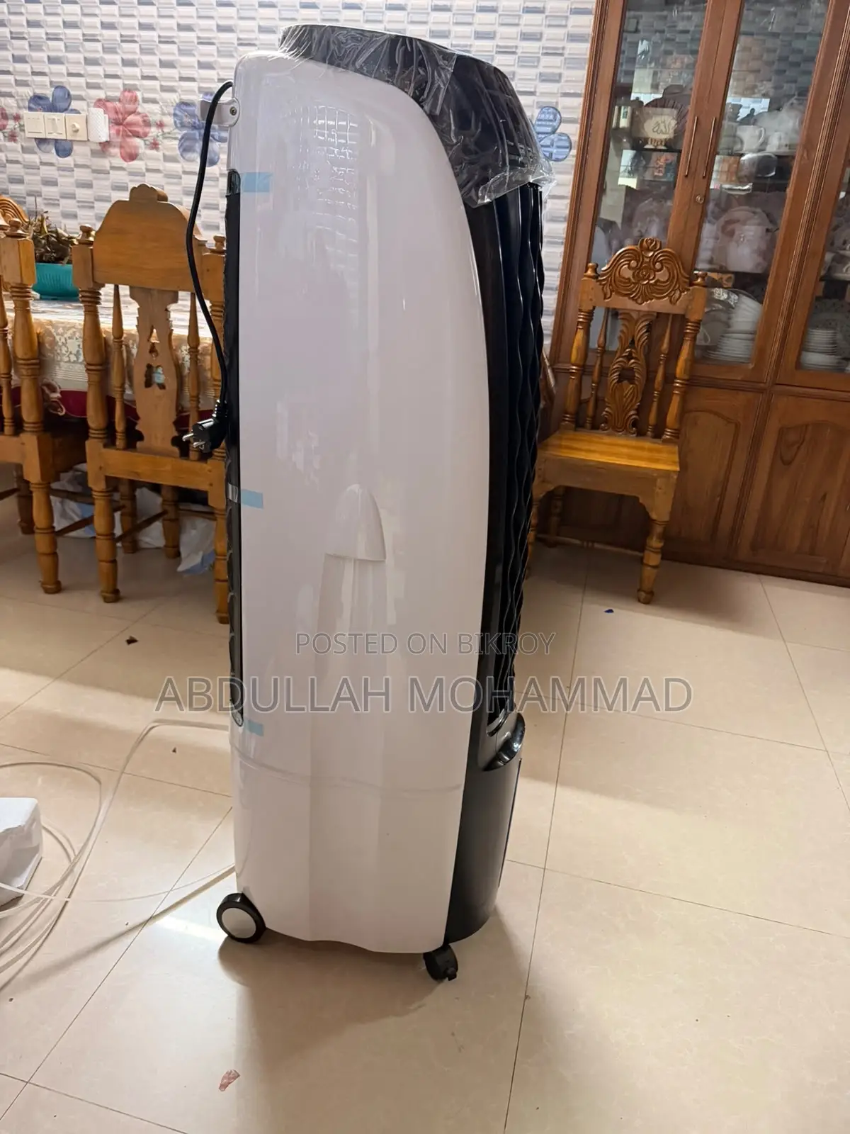 Miyako Evaporative Air Cooler
