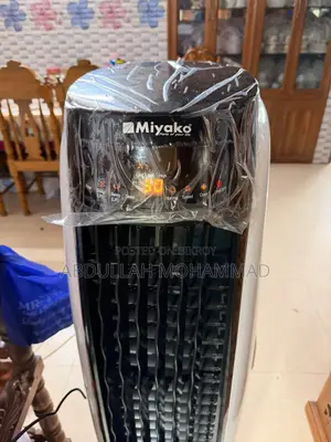 Miyako Evaporative Air Cooler