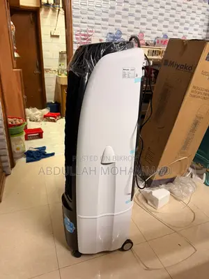 Miyako Evaporative Air Cooler