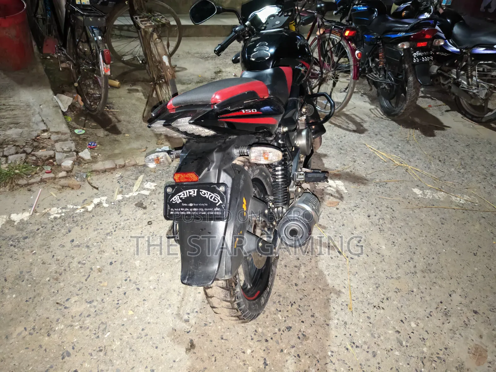 Bajaj Pulsar 150 2021 Black