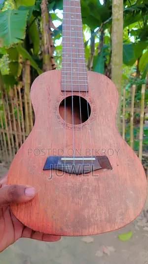 ইউকুলেলে বিক্রি হবে