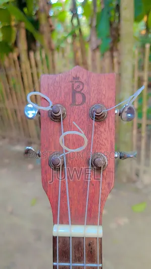 ইউকুলেলে বিক্রি হবে