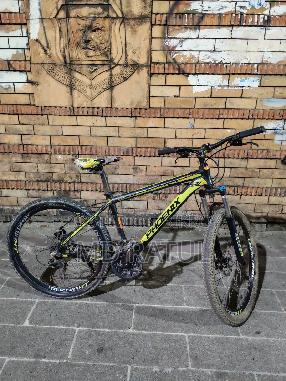 Gear Cycle