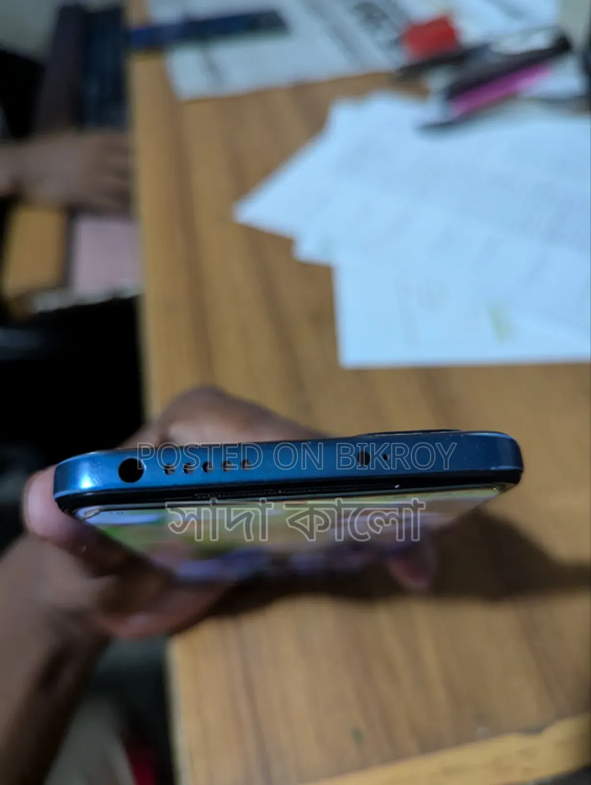 Xiaomi Redmi Note 11 128 GB Blue