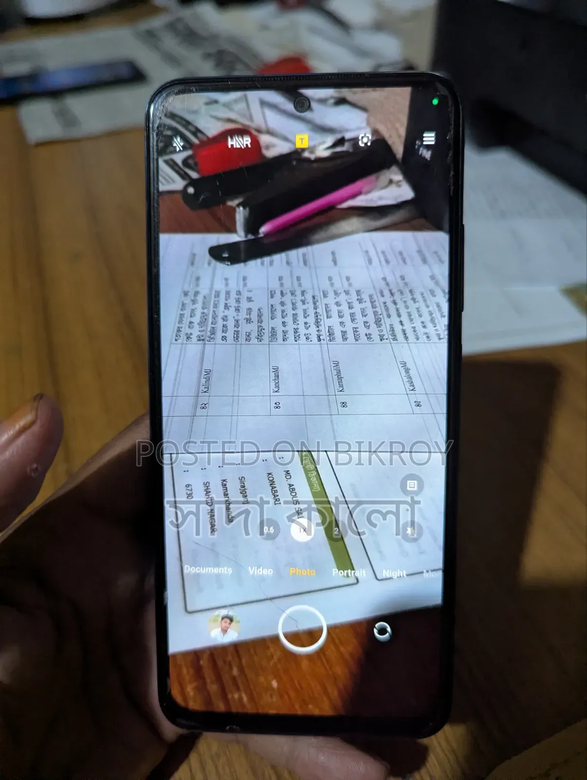 Xiaomi Redmi Note 11 128 GB Blue